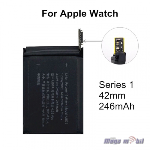 Baterija Apple Watch Series 1 42mm