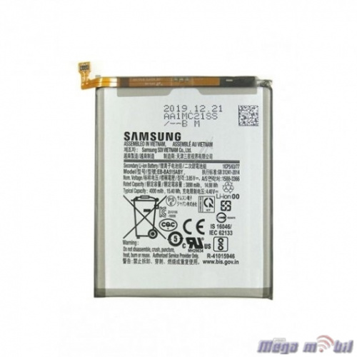 Baterija Samsung A51/A515F HQ