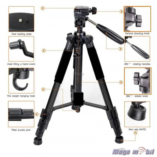 Tripod 3388