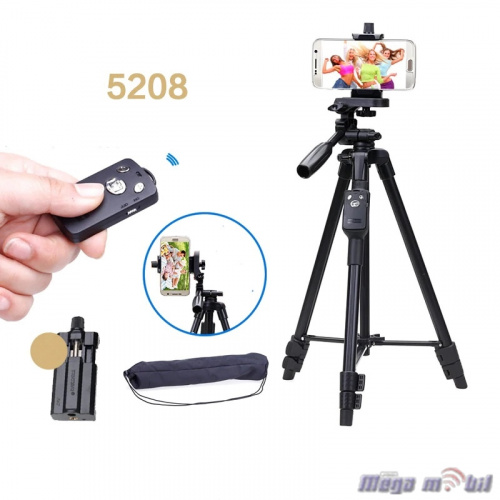 Tripod 5208