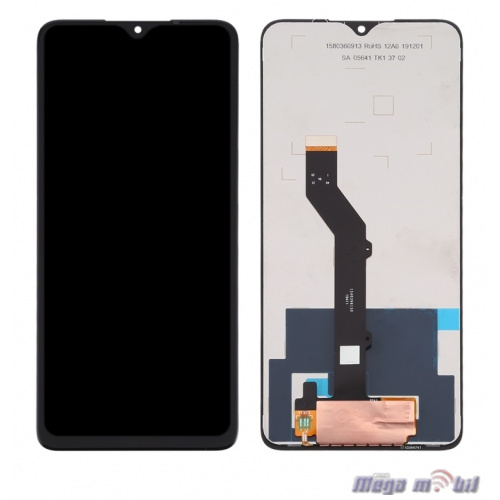 Ekran Nokia 5.3 komplet black