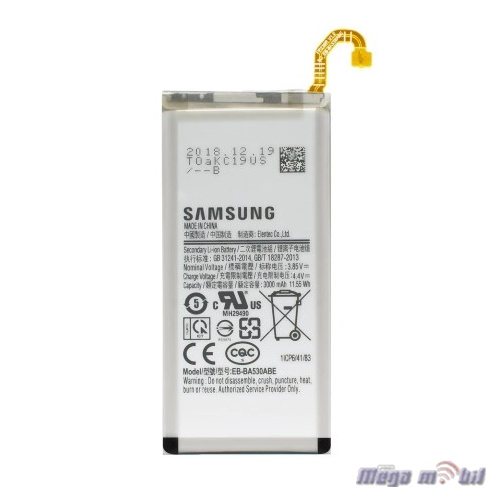 Baterija Samsung A8 2018/ A530F ful ori SH