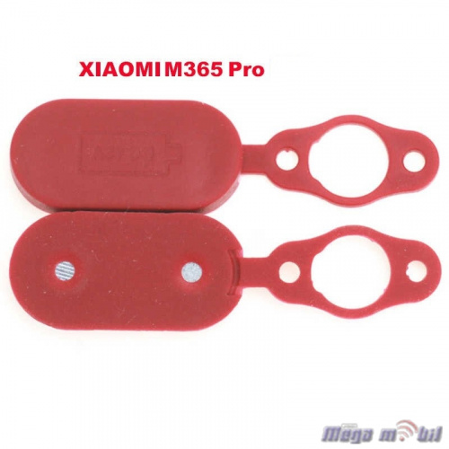 Gumicka za zastita na konektor za polnenje za trotinet Xiaomi M365 Pro