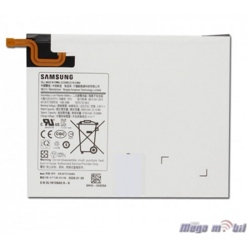 Baterija Samsung T510/ Tab A 10.1 2019 HQ.