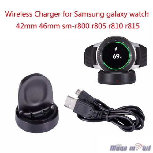Polnac Wireless Samsung Galaxy watch 