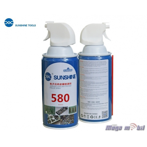 Freezing Spray SS-580 400ml