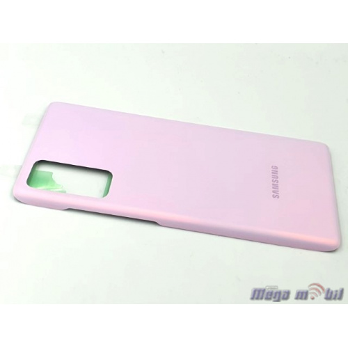 Zadno kapace Samsung G780/ S20 FE purple ORI