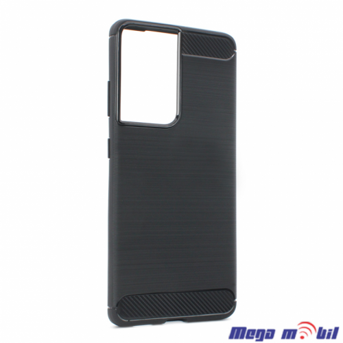 Futrola Samsung S21 Ultra Safeguard black