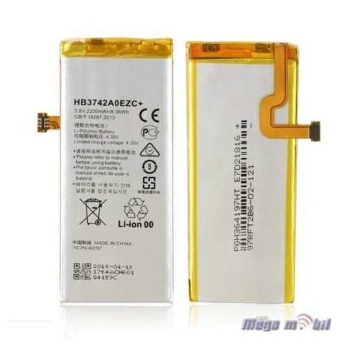 Baterija Huawei P8 lite HB3742A0EZC MF 2200mAh