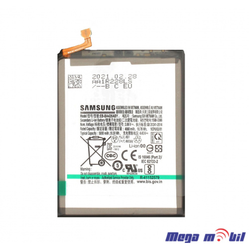 Baterija Samsung A72 4G/ A72 5G/ A725F/ A726B HQ EB-BA426ABY