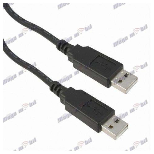 Kabel USB/USB 0.5m