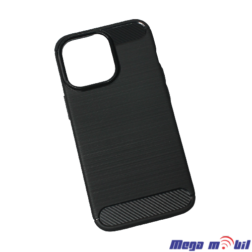 Futrola iPhone 13 Pro Max Safeguard black