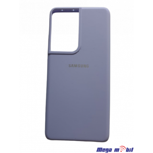 Futrola Samsung S21 Ultra Silicone color purple