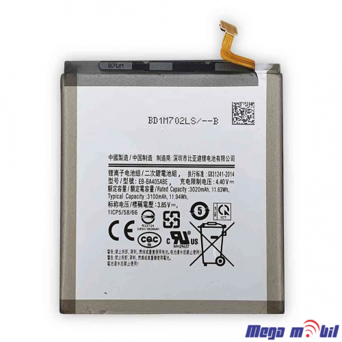 Baterija Samsung A40/A405F MF EB-BA405ABE