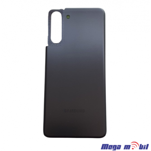 Zadno kapace Samsung G991B/ S21 grey ORI