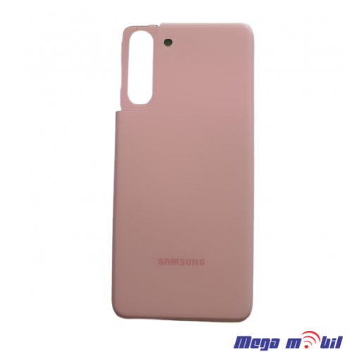 Zadno kapace Samsung G991B/ S21 pink ORI