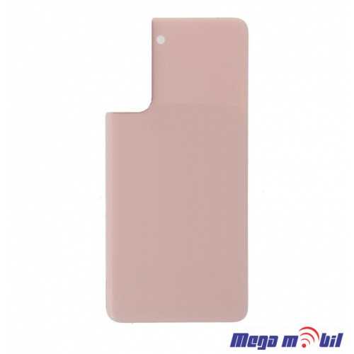 Zadno kapace Samsung G996B/ S21 plus pink