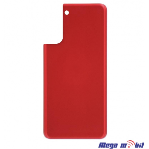 Zadno kapace Samsung G996B/ S21 plus red ORI.