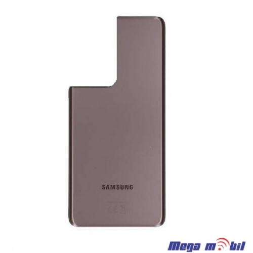 Zadno kapace Samsung G998B/ S21 Ultra brown