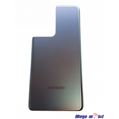 Zadno kapace Samsung G998B/ S21 Ultra silver