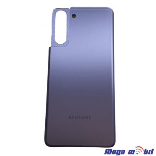 Zadno kapace Samsung G991B/ S21 violet ORI