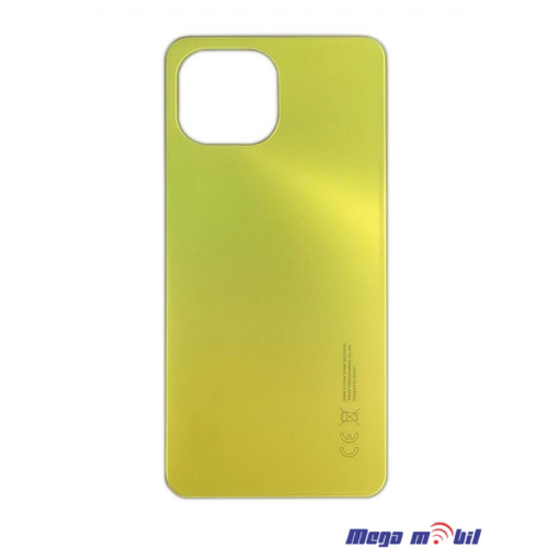 Zadno kapace Xiaomi Mi 11 Lite 5G yellow