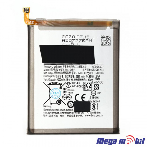 Baterija Samsung A51/A515F MF EB-BA515ABY