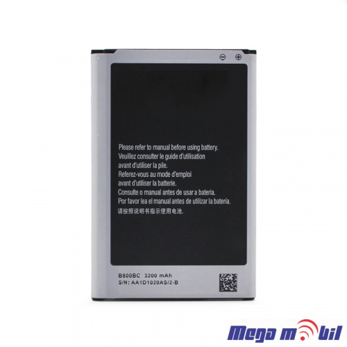 Baterija Samsung N9000/N9005 Note 3 HQ