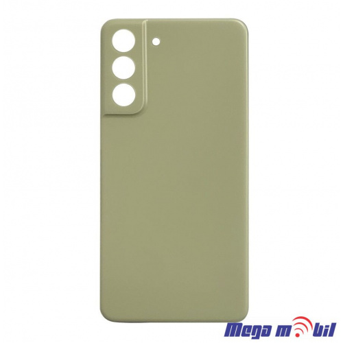 Zadno kapace Samsung G990B/ S21 FE 5G olive ORI