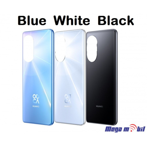 Zadno kapace Huawei Nova 9 SE white