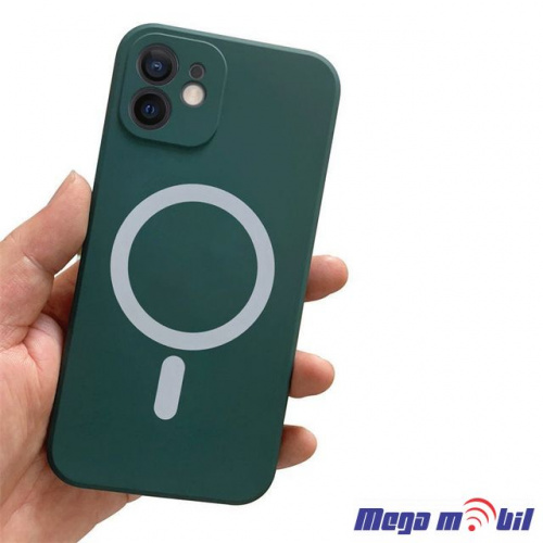 Futrola iPhone 12 Pro Magsafe Color green.