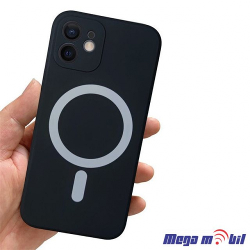 Futrola iPhone 12 Pro Max Magsafe Color black.