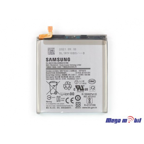 Baterija Samsung G998/ S21 Ultra HQ EB-BG998ABY