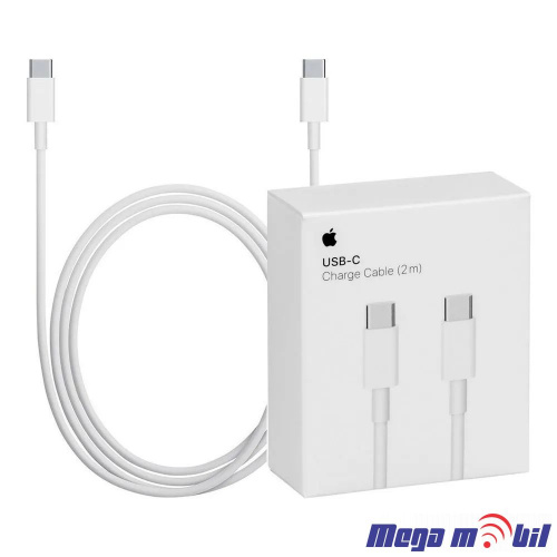 Data Kabel iPhone PD FAST Type C 2m white