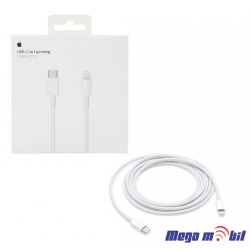 Data Kabel iPhone PD FAST 2m white