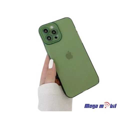 Futrola iPhone 12 Pro Skin Color green