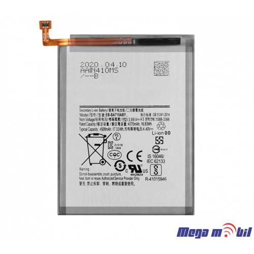 Baterija Samsung A71/A715F HQ