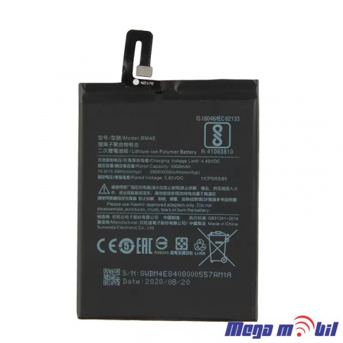 Baterija Xiaomi Pocophone F1 BM4E MF 3900mAh