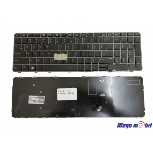 Tastatura za laptop HP Elitebook 850 G3/ 850 G4/ 755 G3