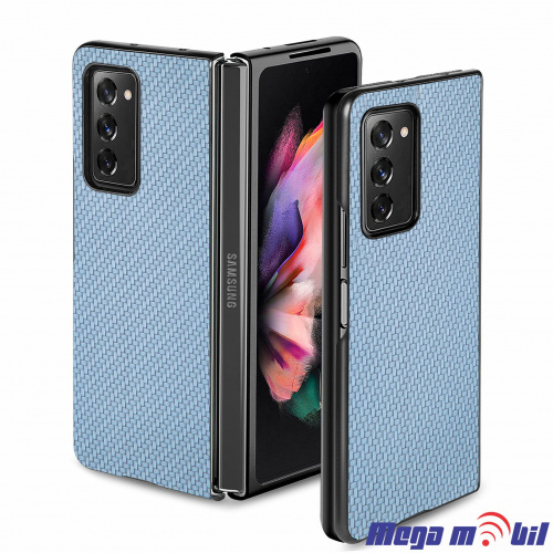 Futrola Samsung Galaxy Z Fold 4 Carbon blue (predna i zadna)