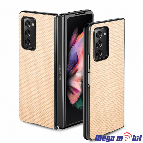 Futrola Samsung Galaxy Z Fold 4 Carbon gold (predna i zadna)