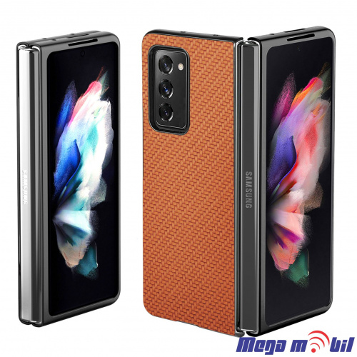 Futrola Samsung Galaxy Z Fold 4 Carbon brown (predna i zadna)