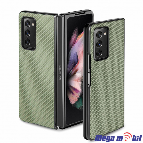 Futrola Samsung Galaxy Z Fold 4 Carbon green (predna i zadna)