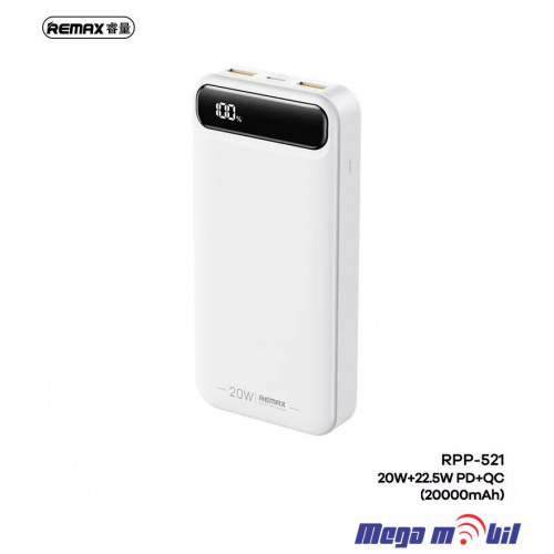 Baterija eksterna 20000mAh REMAX Bole RPP-521 FAST+PD white