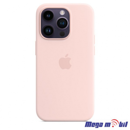 Futrola iPhone 11 Silicone Original peach