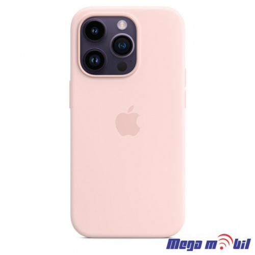Futrola iPhone 14 Max Silicon Original peach