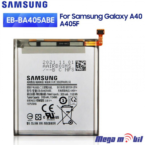 Baterija Samsung A40/A405F full org SH