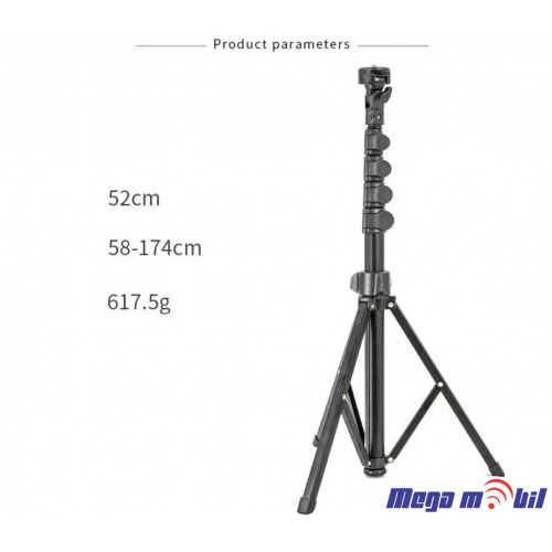 Tripod IST 360