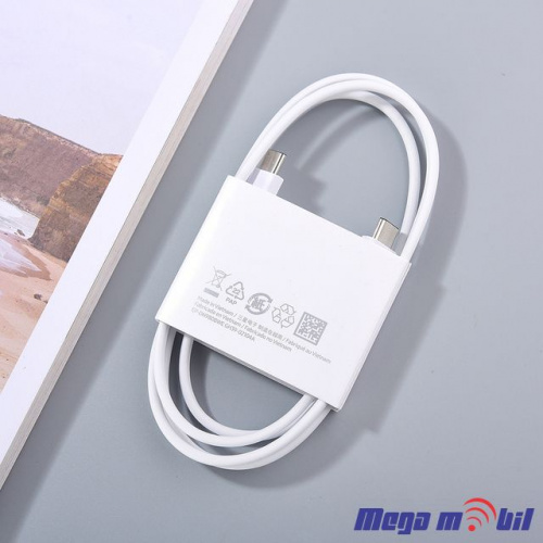 Data Kabel Samsung S21 Type C PD ORI White