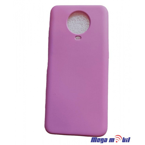 Futrola Nokia G20 Silicon Color light purple